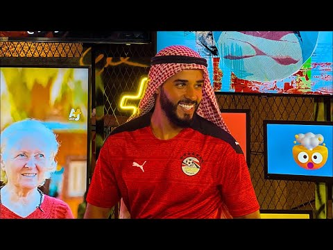 أول يوم في قطر 🇶🇦 2026
