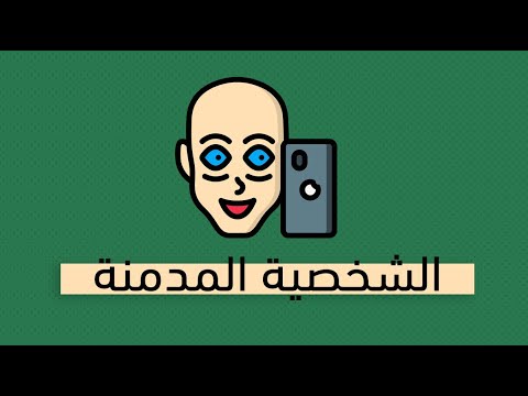 إرادة الإنسان في علاج الإدمان – كتاب آرنولد واشنطن 2026