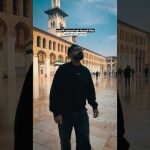 حلم صلاة الجمعة في الجامع الأموي !!🇸🇾🇸🇾🇸🇾🇸🇾 2026