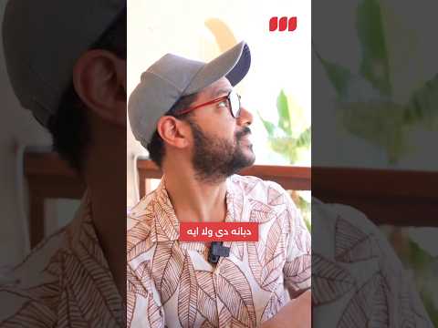 نيوزلندا مش جنة – عيوب نيوزلندا 2026