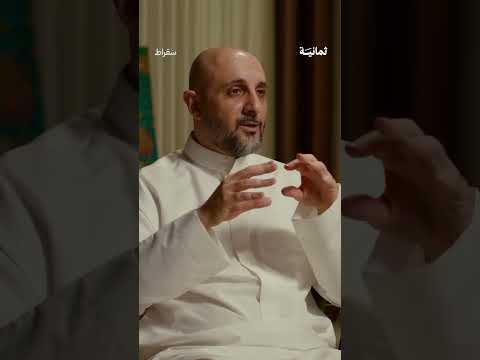 أكثر خطأ يخسّر المتداولين! 2026