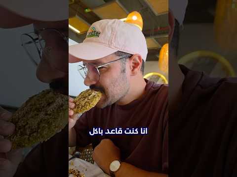 اغبى شعوب العالم… اجتماعيا 🤡 2026