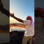 المريخ علي أرض الاردن 🇯🇴🇯🇴🇯🇴 2026