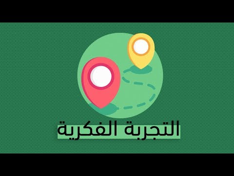التجربة الفكرية لروح أمُه – كتاب كيرلس بهجت 2026