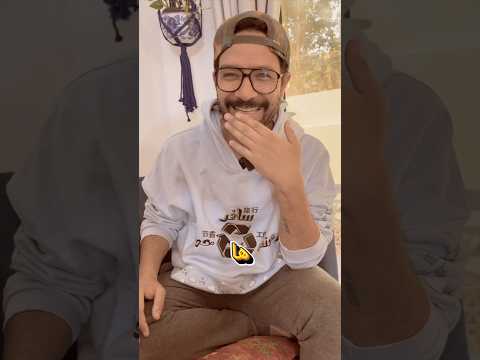 ايه ده يا جماعة؟ مستحيل حد يعرفها 2026
