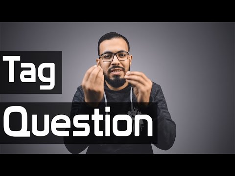 شرح الـ Question Tag , السؤال المذيل في الانجليزي 2026