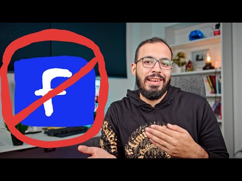 ٤٥ يوم بدون فيسبوك؟ 2026