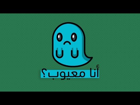 كنت أظن أنني وحدي في هذا –  كتاب برينيه براون 2026