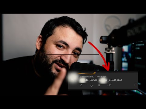 كيفية اختيار الكتب – كيف تلخص كتابا ؟ – وأشياء أخرى !! 2026