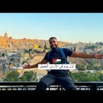 رحالة مصري يستكشف عمان عاصمة الأردن لأول مرة 2026