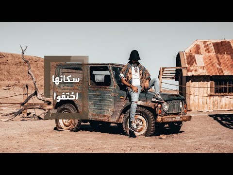 صحراء تشيلي – أمريكا اللاتينية 🇨🇱 2026