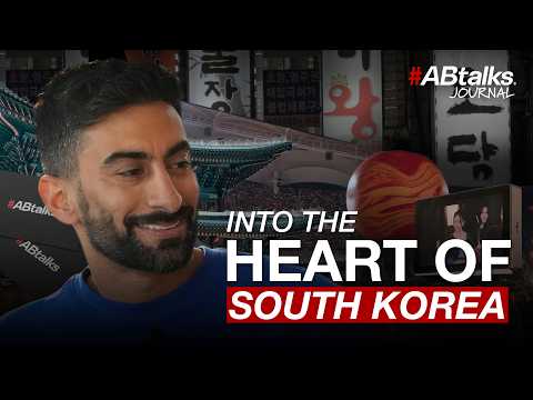 Into the Heart of South Korea 2026