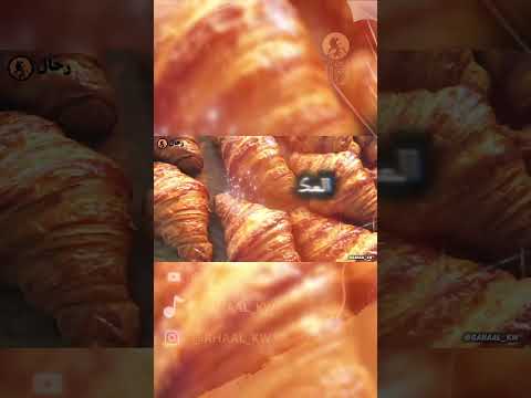 10 أماكن في باريس لا تفوت زيارتها🇫🇷😍 (الجزء 1) 2026
