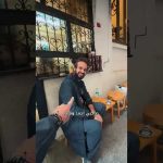 هل القهوة التركي في تركيا حلوة !!؟ 2026