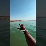 ازاي توصل لشاطئ الكرستال في البحر الميت !!؟ 2026