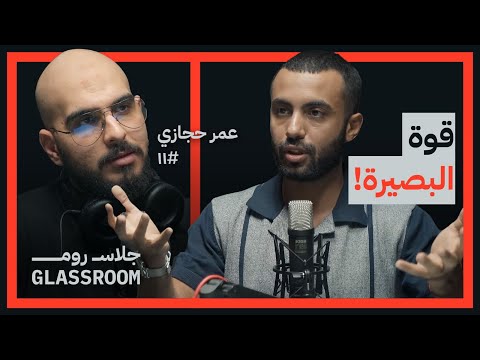 انا ليه لسه عايش وانا بتلت أطراف 2026
