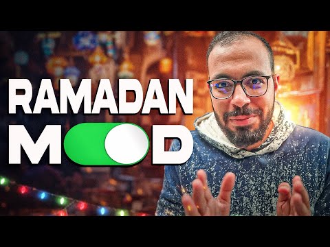 كيف تُفعل مود رمضان 🌙 2026