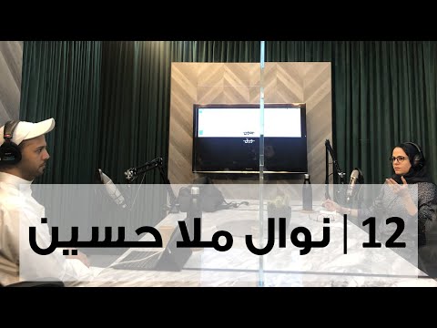 بدون ورق 12 2026