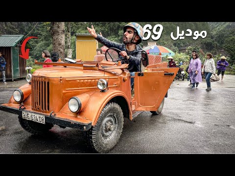 تسكع في العاصمة القديمة لفيتنام 🛻🇻🇳 2026
