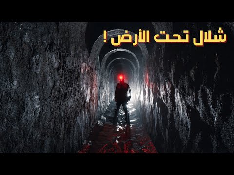 دخلت اقدم انفاق استخدموها بالحرب البارده في اوكرانيا – ukraine 2026