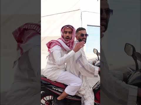 تسكع في المغرب🇲🇦🔥🇸🇦 2026