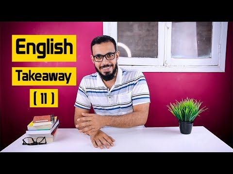 الحلقه (11 ) English Takeaway 2026