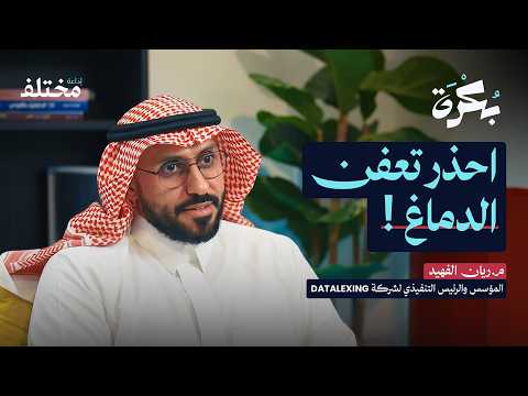 كيف تصبح أكثر إنجازًا بدون ضغط ولا جلد ذات 2026