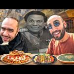 تجربة المطاعم الي ذكرها عادل امام (مع عمرو شريف) 2026