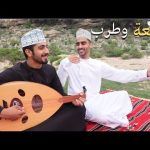 الجبل الأخضر في عمان 2026