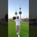 #طاهرمسافر 🦅 #الكويت 2026