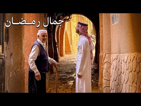 سعودي في الجزائر 2026