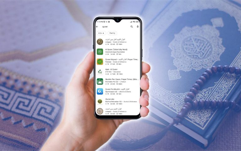 3 تطبيقات مجانية لحفظ القرآن .. أفضل الأدوات لمراجعة وتثبيت الحفظ
