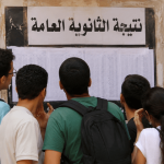 نتيجة الثانوية العامة 2026 برقم الجلوس الآن وتنسيق الكليات