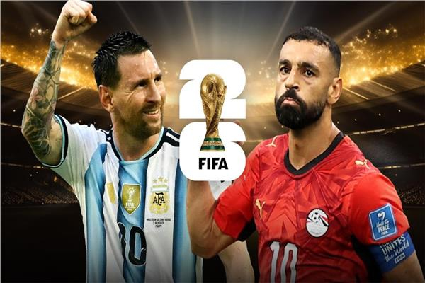 نتيجة الشوط الأول من مباراة مصر والأرجنتين اليوم في كأس العالم 2026 .. الفراعنة يصمدون أمام بطل العالم
