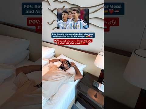 مبروك لأسبانيا 🇪🇸🇪🇸❤️❤️