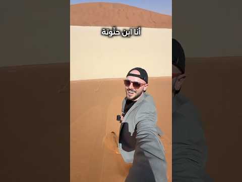 أفضل 5 تجارب سفر في العالم 🌍 مع الاسعار 💵