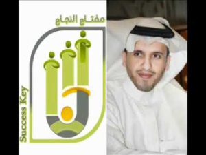 كورس البحث عن وظيفة من الصفر باللغة العربية