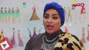 كورس Fabric من الصفر باللغة العربية