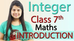 كورس Integers من الصفر باللغة العربية