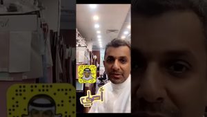 كورس اقمشة القطن من الصفر باللغة العربية