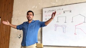 كورس Structure Analysis I من الصفر باللغة العربية