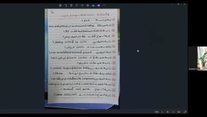 كورس اشهر اسألة انترفيو - مهندس كهرباء وتيار خفيف من الصفر
