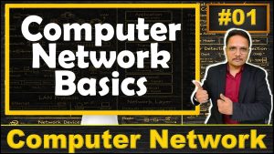 كورس Computer Network Fundamentals | Data Communication, Topologies & Examples