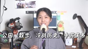 كورس Chinese videos للمتوسطين باللغة العربية