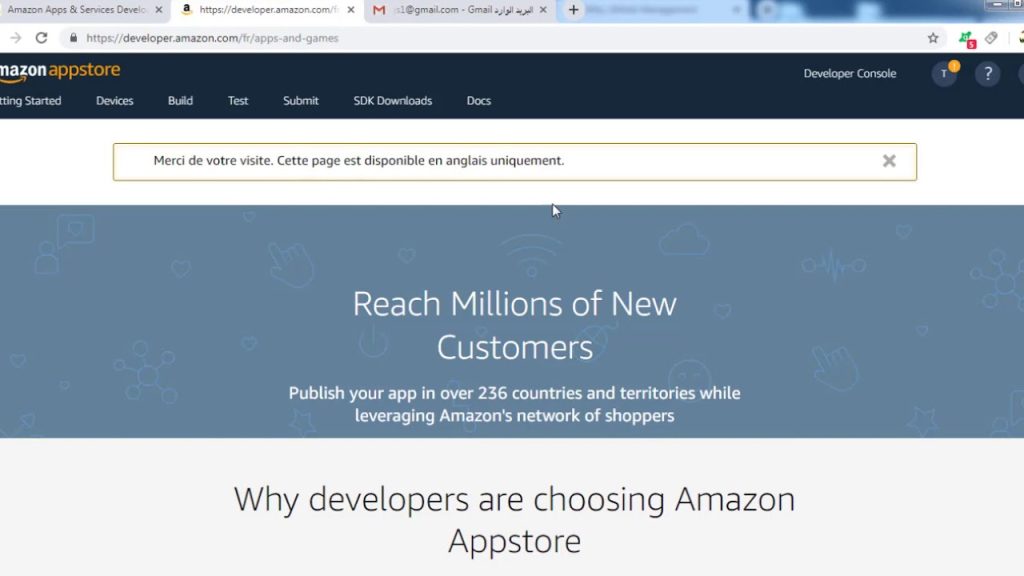 فتح متجر لتطبيقات الهاتف مجانا على developer amazon خطوة بخطوة