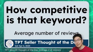 كورس TPT SEO Keyword Research Tool من الصفر باللغة العربية