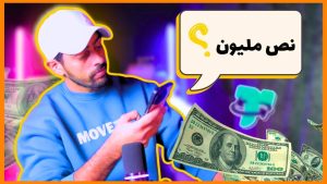 كورس الربح من موقع تاجر taager للبيع بالعمولة من الصفر باللغة العربية