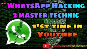 كورس WhatsApp Hacking من الصفر باللغة العربية