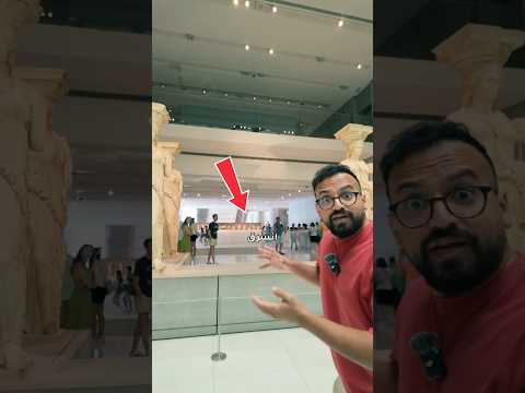 مين اللي سرقها؟