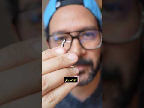 الصيف بدأ